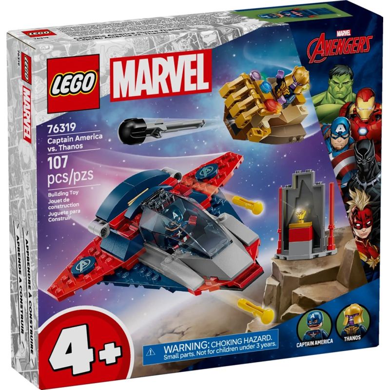 LEGO Marvel 76319 Captain America vs. Thanos