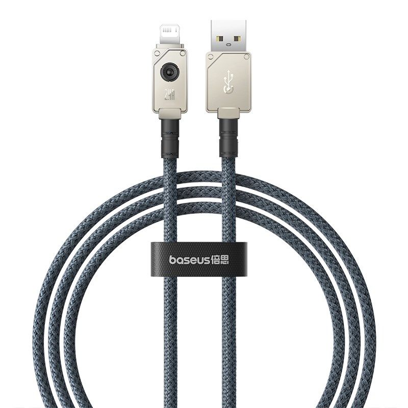 Baseus Unbreakable USB-IP Cable 2.4A 1m (White)