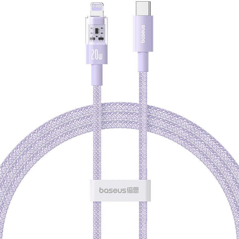 Baseus Gem USB C-IP Cable 20W 1m (Purple)