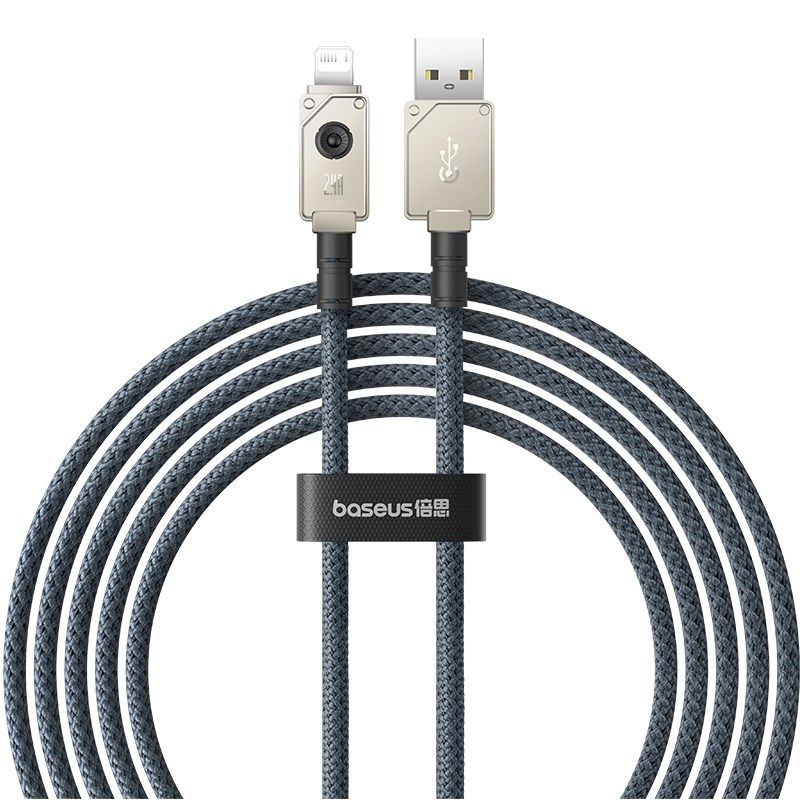 Baseus Unbreakable USB-IP Cable 2.4A 2m (White)