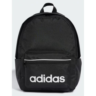 adidas ESS Backpack IP9199