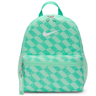 Nike Brasilia JDI Mini Backpack HV6481-353