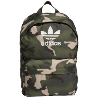 Adidas Camo Classic Backpack H44673