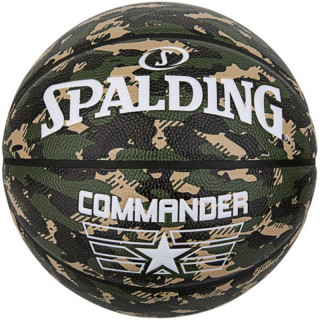 Spalding Commander 84588Z Basketball