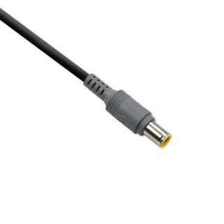 Qoltec Power adapter for laptop IBM Lenovo 90W | 20V | 4.5A | 7.9*5.5 | +power cable