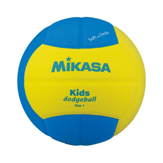 Mikasa Jr SD10-YBL Volleyball