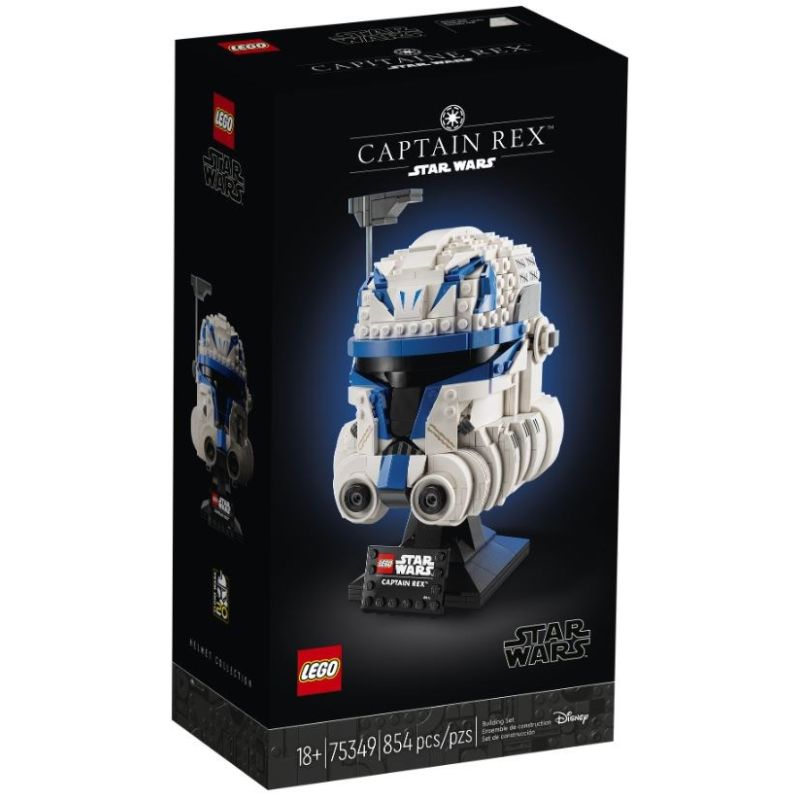 LEGO Star Wars TM 75349 Captain Rex's Helmet