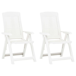 Садовые стулья с откидной спинкой, 2 шт, пластик, белые