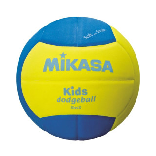 Mikasa Jr SD20-YBL Volleyball