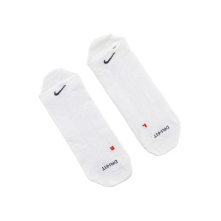 Nike 2PK FIT-DRY LTWT Socks NO 42336