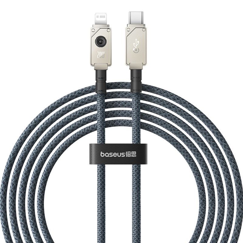Baseus Unbreakable USB C-IP Cable 20W 2m (White)