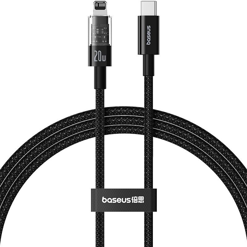 Baseus Gem USB C-IP Cable 20W 1m (Black)
