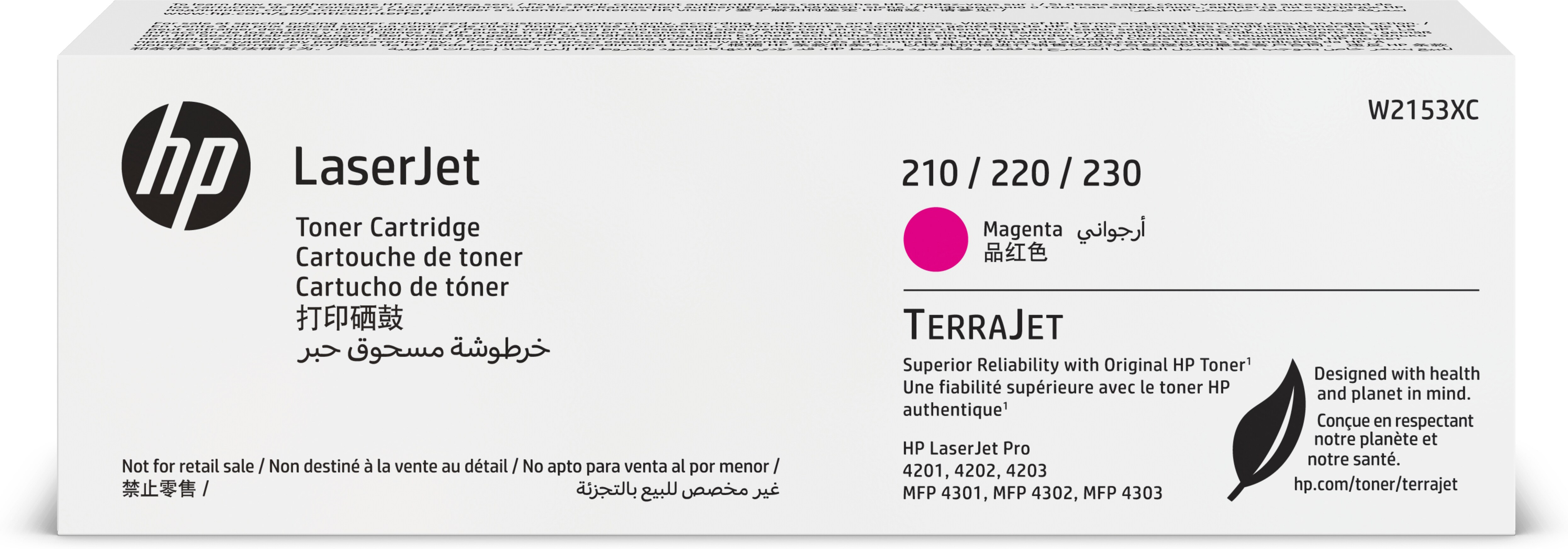 HP Extra High Capacity Magenta Contract Toner Cartridge, 5500 pages, w/TerraJet Technology, for HP Color LaserJet Pro 4201, Color LaserJet Pro 4203