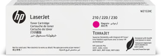 HP Extra High Capacity Magenta Contract Toner Cartridge, 5500 pages, w/TerraJet Technology, for HP Color LaserJet Pro 4201, Color LaserJet Pro 4203