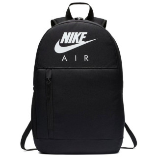 Nike Elemental BA6032 010 Backpack + Pencil Case