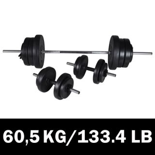 Штанга + 2 гантели с дисками 60,5 кг