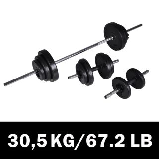 Штанга + 2 гантели комплект 30,5 кг