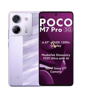 MOBILE PHONE POCO M7 PRO/8/256GB PURPLE MZB0IH4EU POCO