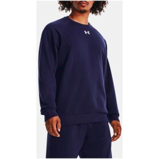 Under Armour Dressipluus Mees
