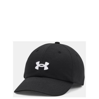 Under Armour Müts Naine