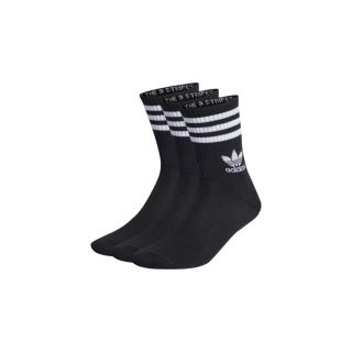Adidas Aluspesu Mees