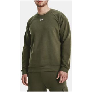 Under Armour Dressipluus Mees