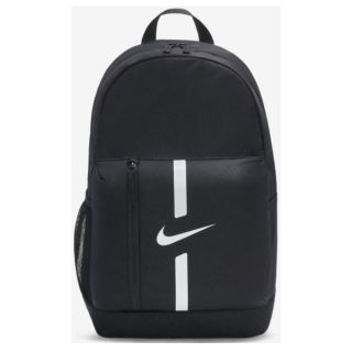 Nike Kott Mees