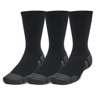 Under Armour Aluspesu Mees