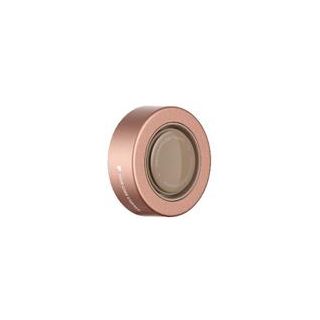 HAIR DRYER ACC ESSENCE NOZZLE/ROSE AHHN02 DREAME