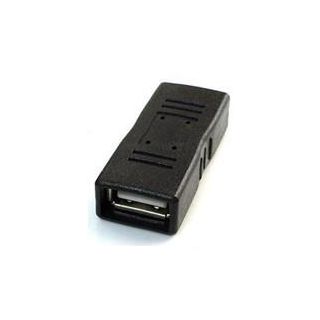 I/O ADAPTER USB TO USB F-TO-F/COUPLER A-USB2-AMFF GEMBIRD