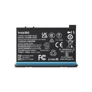 ACTION CAM ACC BATTERY X4/CINSBBMA INSTA360
