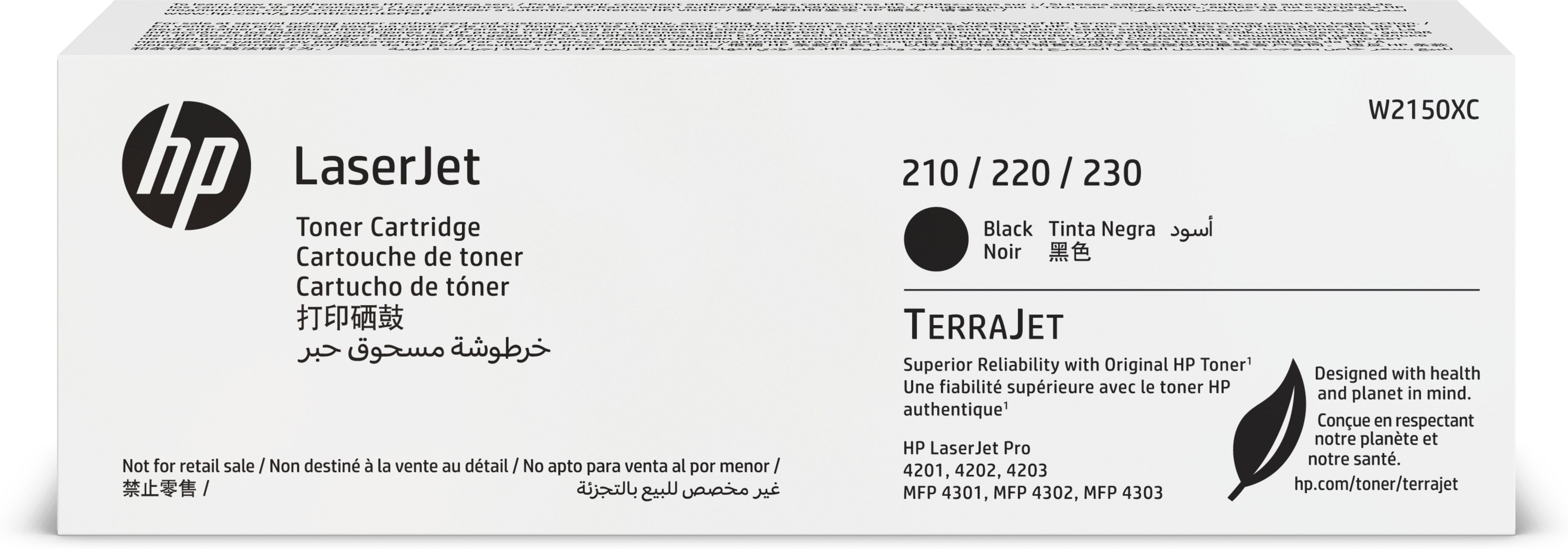 HP Extra High Capacity Black Contract Toner Cartridge, 7500 pages, w/TerraJet Technology, for HP Color LaserJet Pro 4201, Color LaserJet Pro 4203