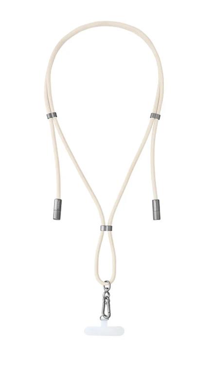 CABLE USB-C TO USB-C 1.65M/LANYARD BEIGE 7991001 INTENSO