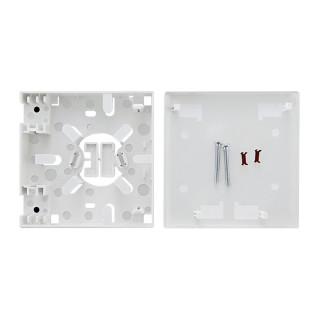 Qoltec Fiber distribution box 1x2