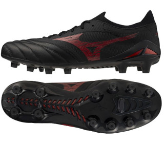 Mizuno Morelia Neo IV Beta Elite FG M P1GA254200 shoes