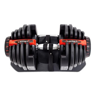 HMS SR80 Adjustable Barbell