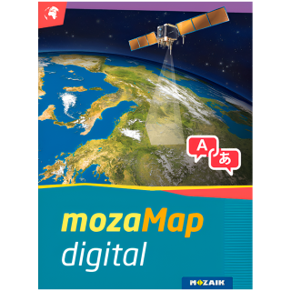 Multilingual Geographical Digital Atlas - Upper Primary. 1year, 1device. 127 maps.