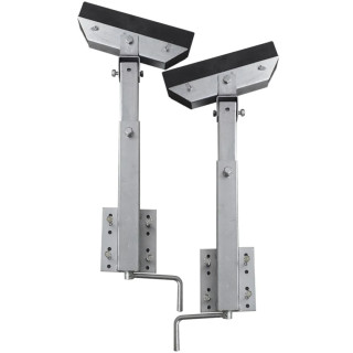 Комплект опор для носа лодочного прицепа, 2 шт. 63–88 см