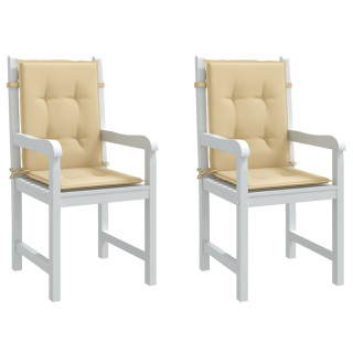 Подушки на стул с низкой спинкой 2 шт, бежевые, 100x50x4 см, ткань