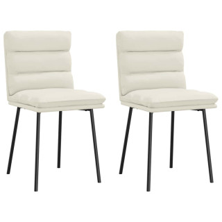 Комплект обеденных стульев 2 шт, кремовый, бархат