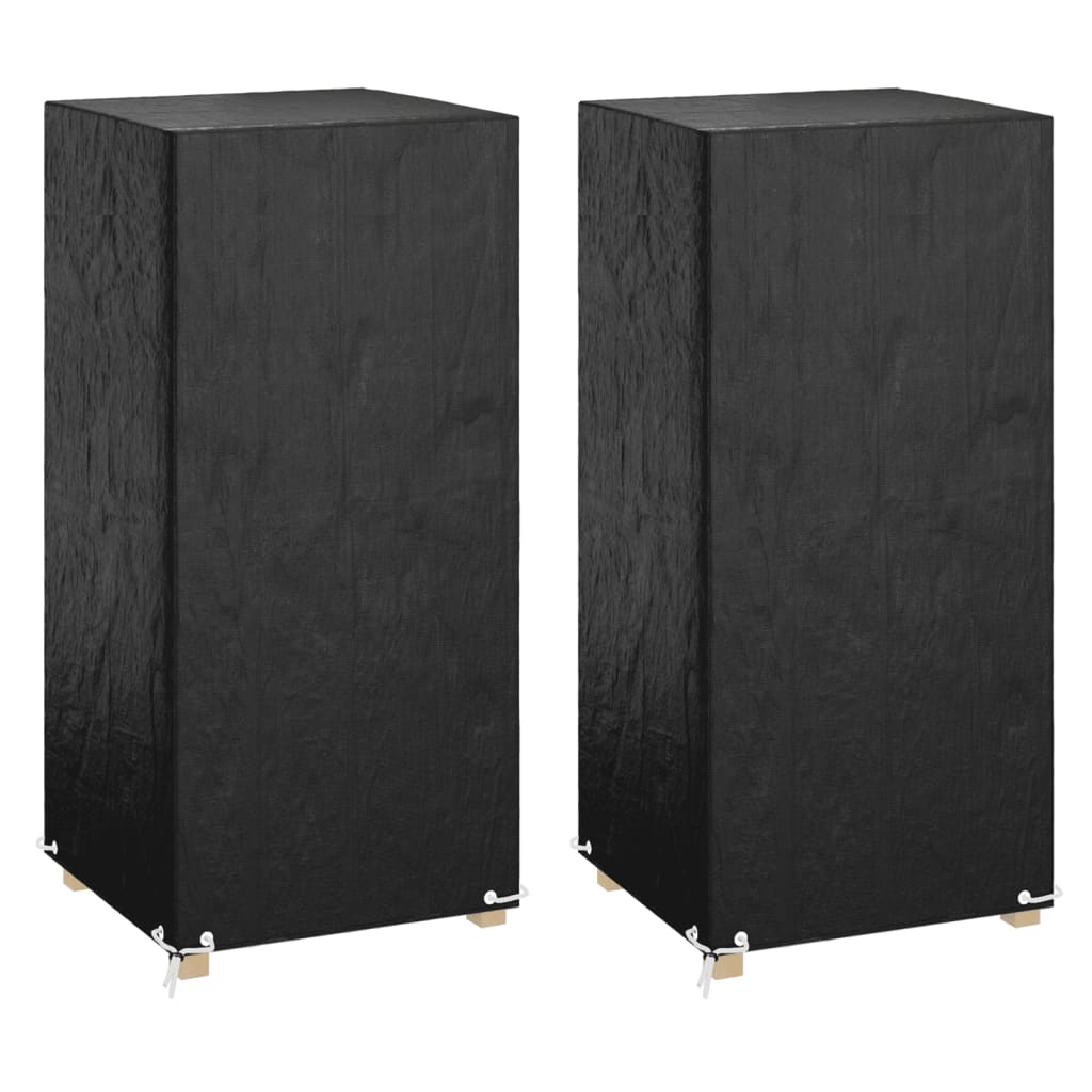 Чехлы для садовых стульев 2 шт., 8 люверсов, 75x70x140 см, полиэтилен