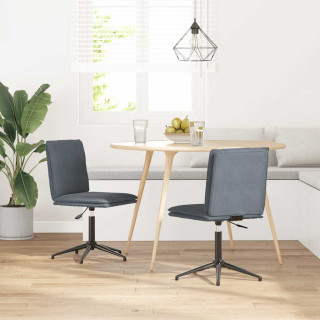 Обеденные стулья 2 шт, темно-серый, бархат